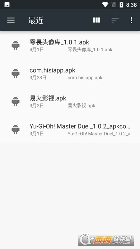 �ں���Ϸ����2026�ٷ�����v1.0.6 �ֻ����ͼ