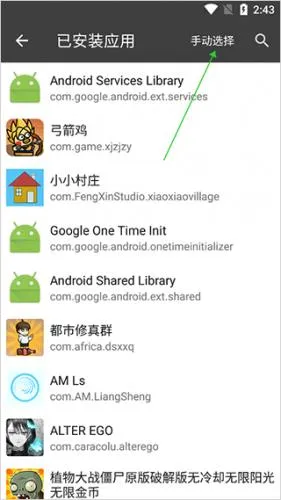 �ں���Ϸ����2026�ٷ�����