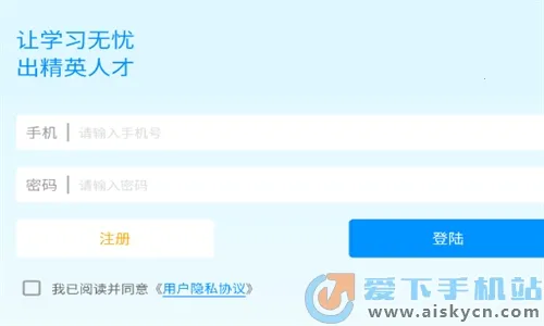 ��ְ����ͨ(��ְ����ѧϰ����)