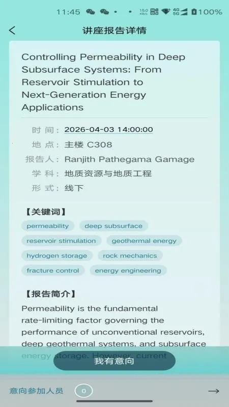 �����2026�ٷ����°汾v1.0.5 �ٷ������ͼ