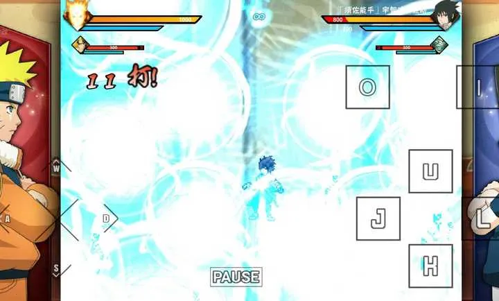 ��Ӱ����BVN����İ�(��Ϸ������)v1.0.3 ��Ѱ��ͼ