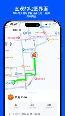 С���붨2026�ٷ�����v2.0.0 ��Ѱ��ͼ