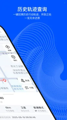 С���붨2026�ٷ�����v2.0.0 ��Ѱ��ͼ