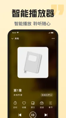 ��������ȫ���(�����Ķ�����)v1.0.1 ��Ѱ��ͼ