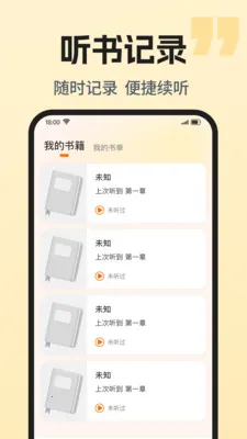 ��������ȫ���(�����Ķ�����)v1.0.1 ��Ѱ��ͼ