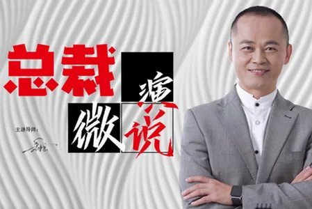 ΢��˵2026���ذ�װ