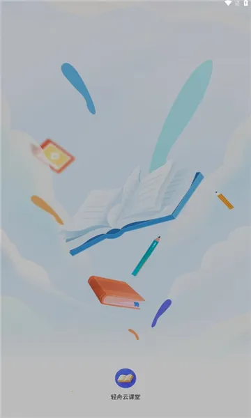 �����ƿ���(����ѧϰƽ̨)