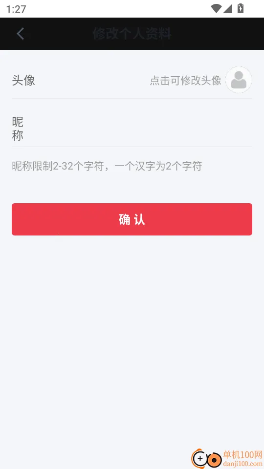 �����ƿ���(����ѧϰƽ̨)