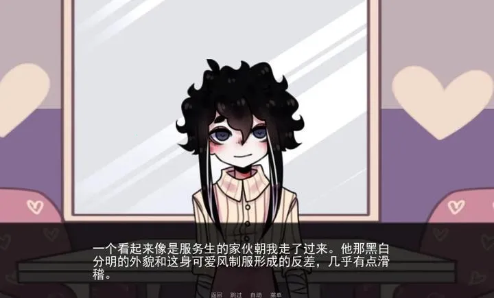 �͹�Steam��ֲ��2026�ٷ�����v1.0 �ֻ����ͼ