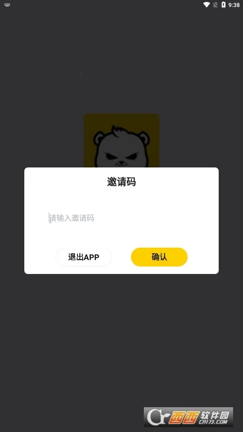 ģ���������ֻ���v2.2.2 ��Ѱ��ͼ