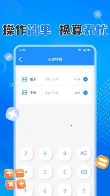 �ֻ���������������ֻ���v1.0.8 ��Ѱ��ͼ