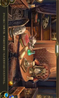 ����֮�ǣ�Ѱ���������޽����ʯ�����ֻ���v1.95.9502 �ֻ����ͼ