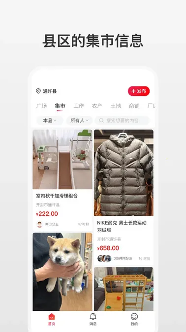 ���������ֻ���