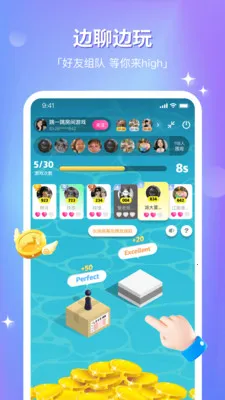 ��CP��������2026���ذ�װv8.31.0 �ֻ����ͼ