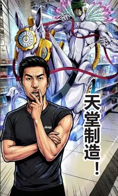 ����������2026�ٷ����°汾v1.0 ��Ѱ��ͼ