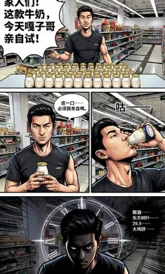 ����������2026�ٷ����°汾v1.0 ��Ѱ��ͼ