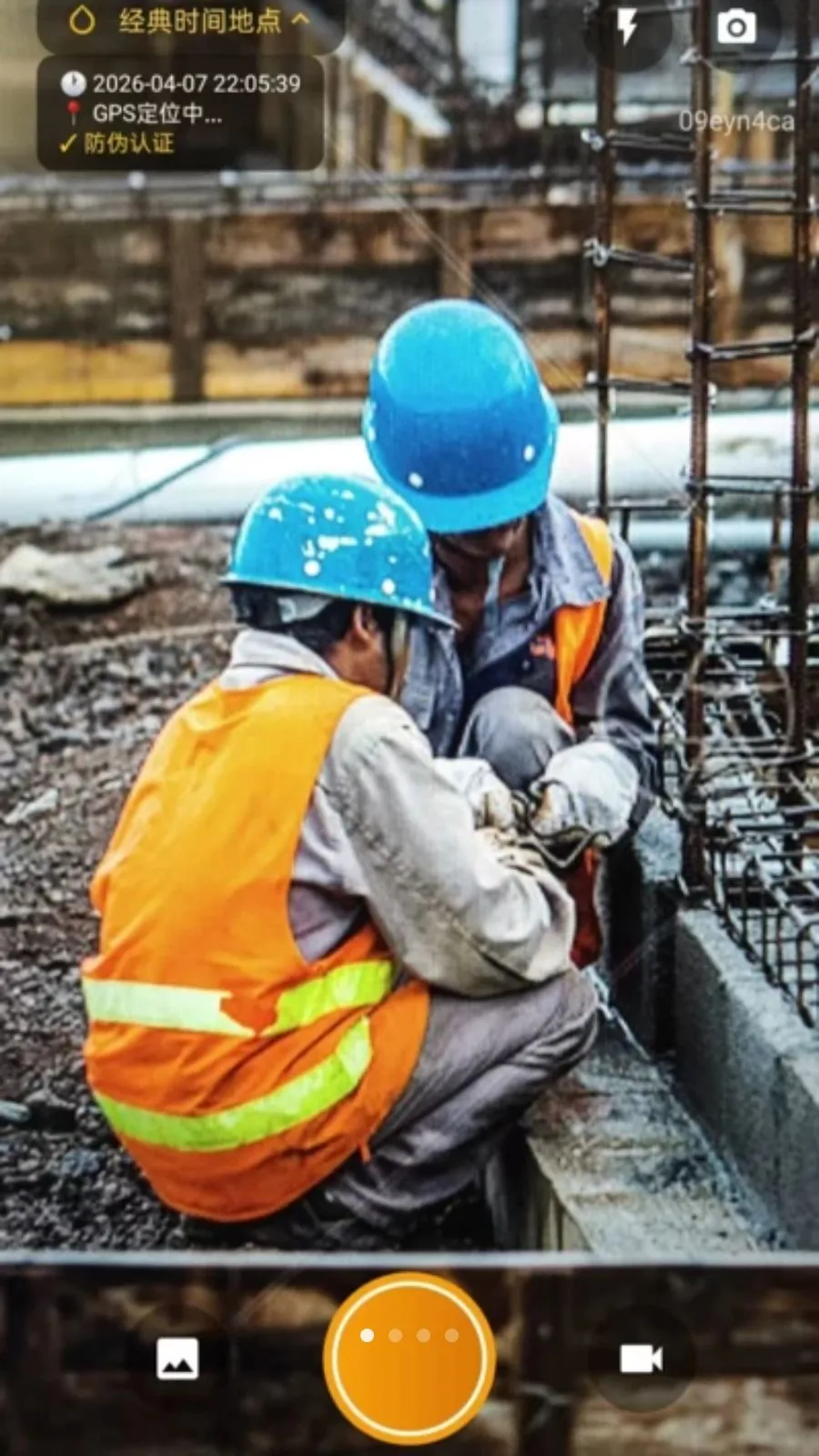 ˮӡ�����Pro(�๦��ˮӡ���)vO5.1 ��Ѱ��ͼ