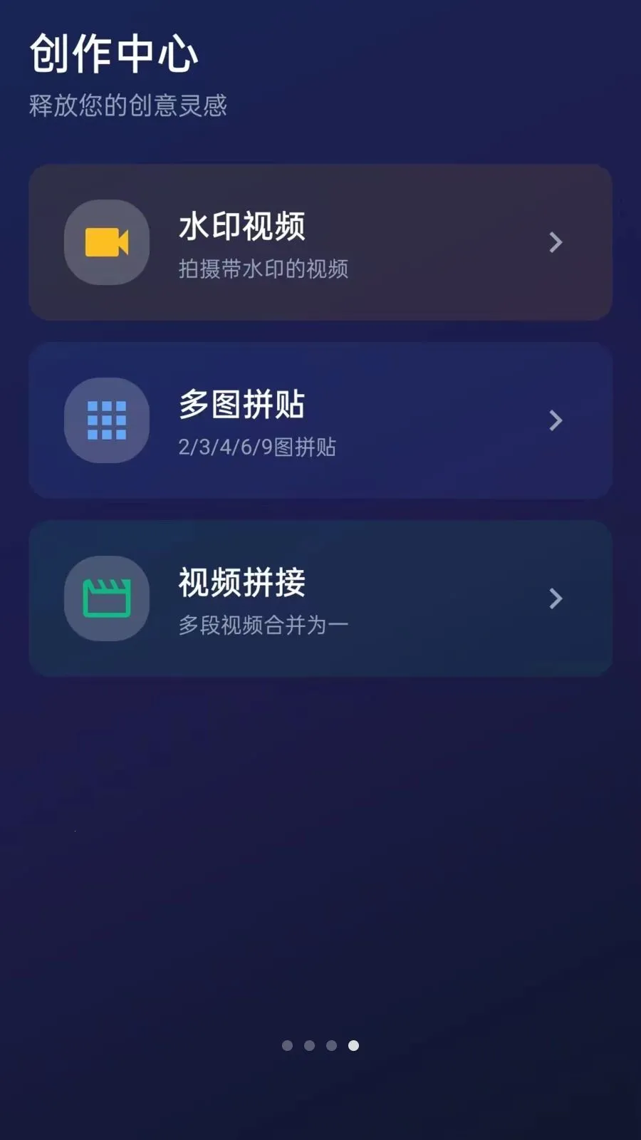 ˮӡ�����Pro(�๦��ˮӡ���)vO5.1 ��Ѱ��ͼ