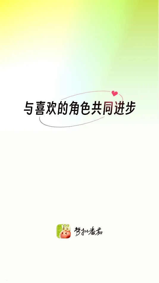 ���ⷬ��2026�ٷ�����v1.3.9 ��׿���ͼ