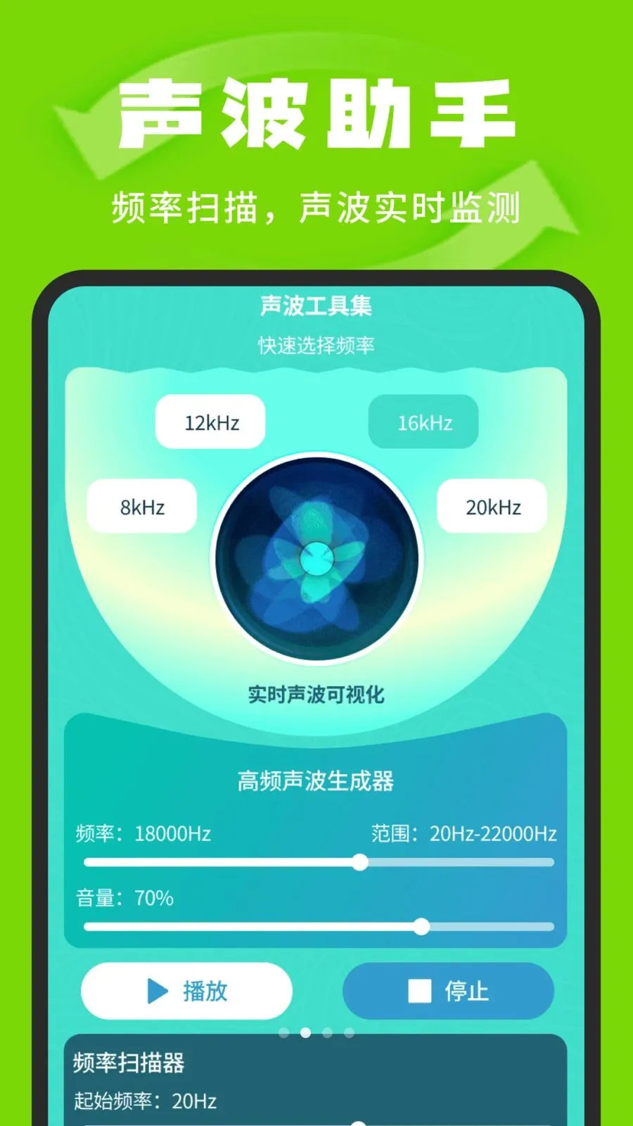 �����¼�汸�ܼ�(�������ݹ�������)v1.0.3 �ٷ������ͼ