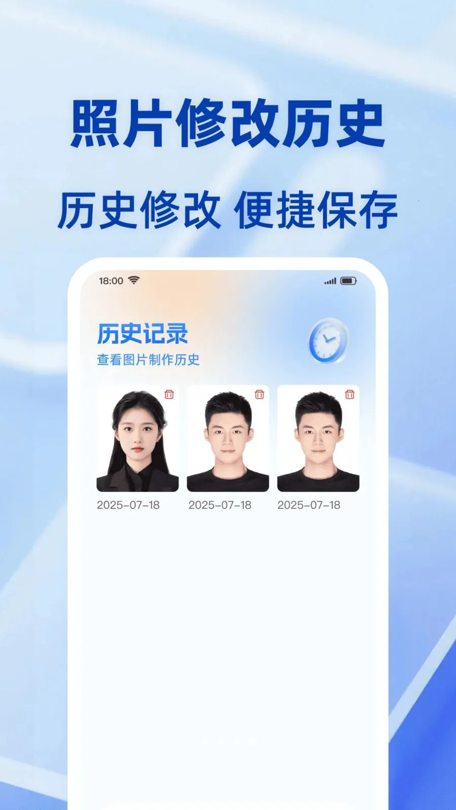 ���ݵ���֤������(֤������������)v1.0.0 ��Ѱ��ͼ