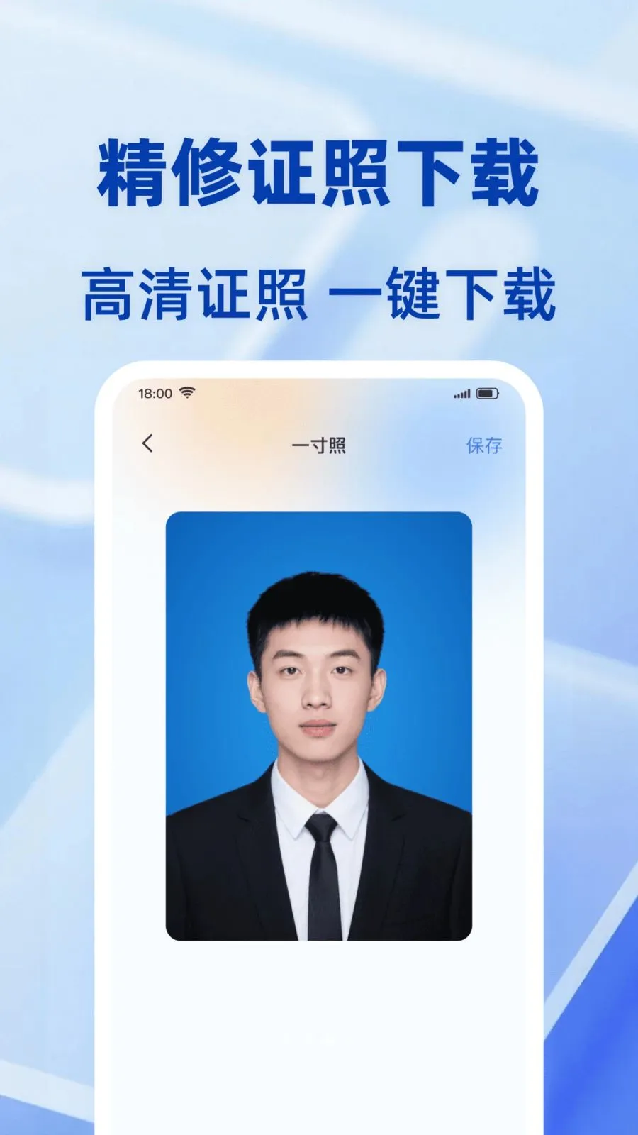 ���ݵ���֤������(֤������������)v1.0.0 ��Ѱ��ͼ