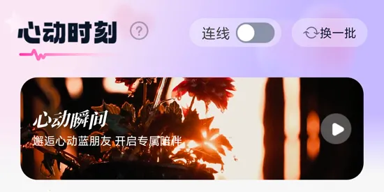 ����������׿���ֻ���