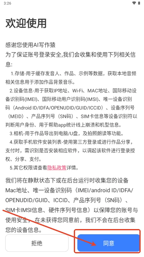 AIд��Գ(AIȫ��д������)