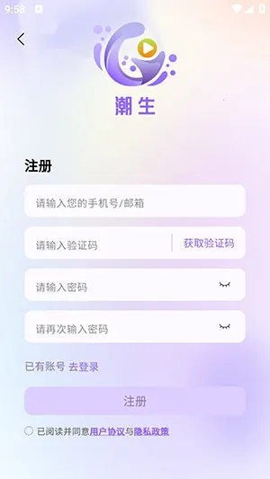 �����㲥��2026���ذ�װ