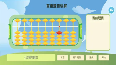 ����С��2026���ذ�װv1.0.4 ��׿���ͼ