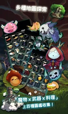 �����������ư渨���˵�(׬Ǯ��үү��Ϸ)v1.0.109 �ٷ������ͼ