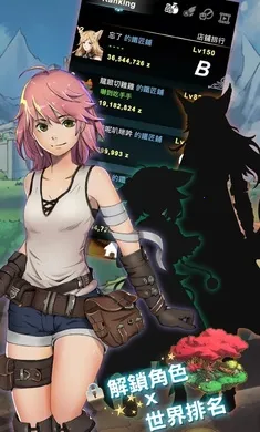 �����������ư渨���˵�(׬Ǯ��үү��Ϸ)v1.0.109 �ٷ������ͼ