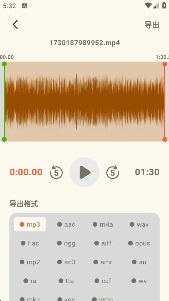 ��Ƶת����ȡ��2026�ٷ�����v1.0.8 ��Ѱ��ͼ