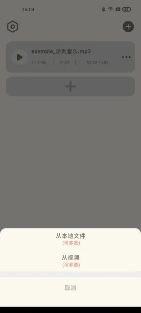 ��Ƶת����ȡ��2026�ٷ�����