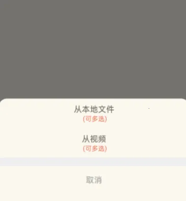 ��Ƶת����ȡ��2026�ٷ�����