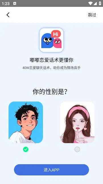 ������������׿���ֻ���v10.0.9 �ֻ����ͼ