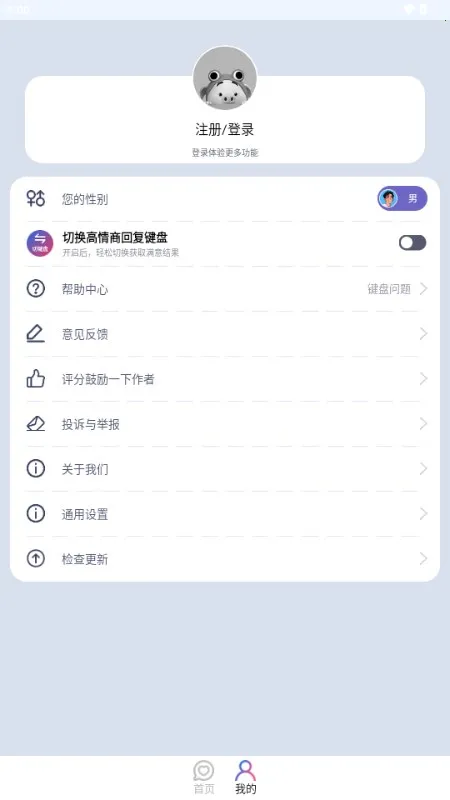 ������������׿���ֻ���