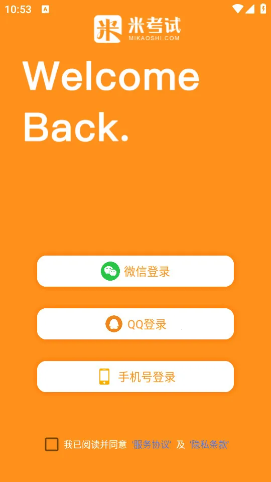 Ӣ���ļ�����2026�ٷ����°汾