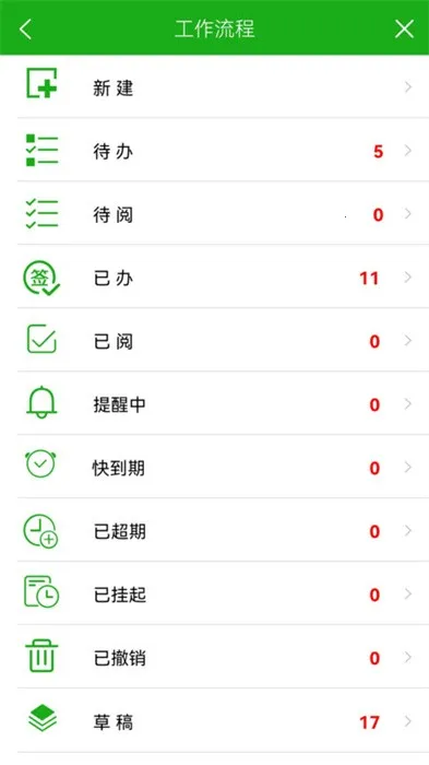 ������2026�ٷ�����v28640 �ٷ������ͼ