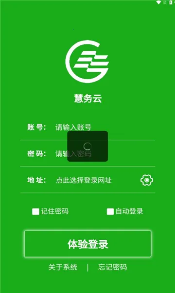 ������2026�ٷ�����