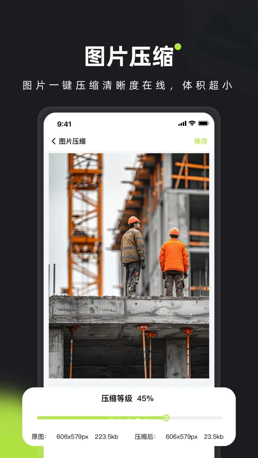 ��ӡˮӡ���(ˮӡ�������)v1.0 ��Ѱ��ͼ