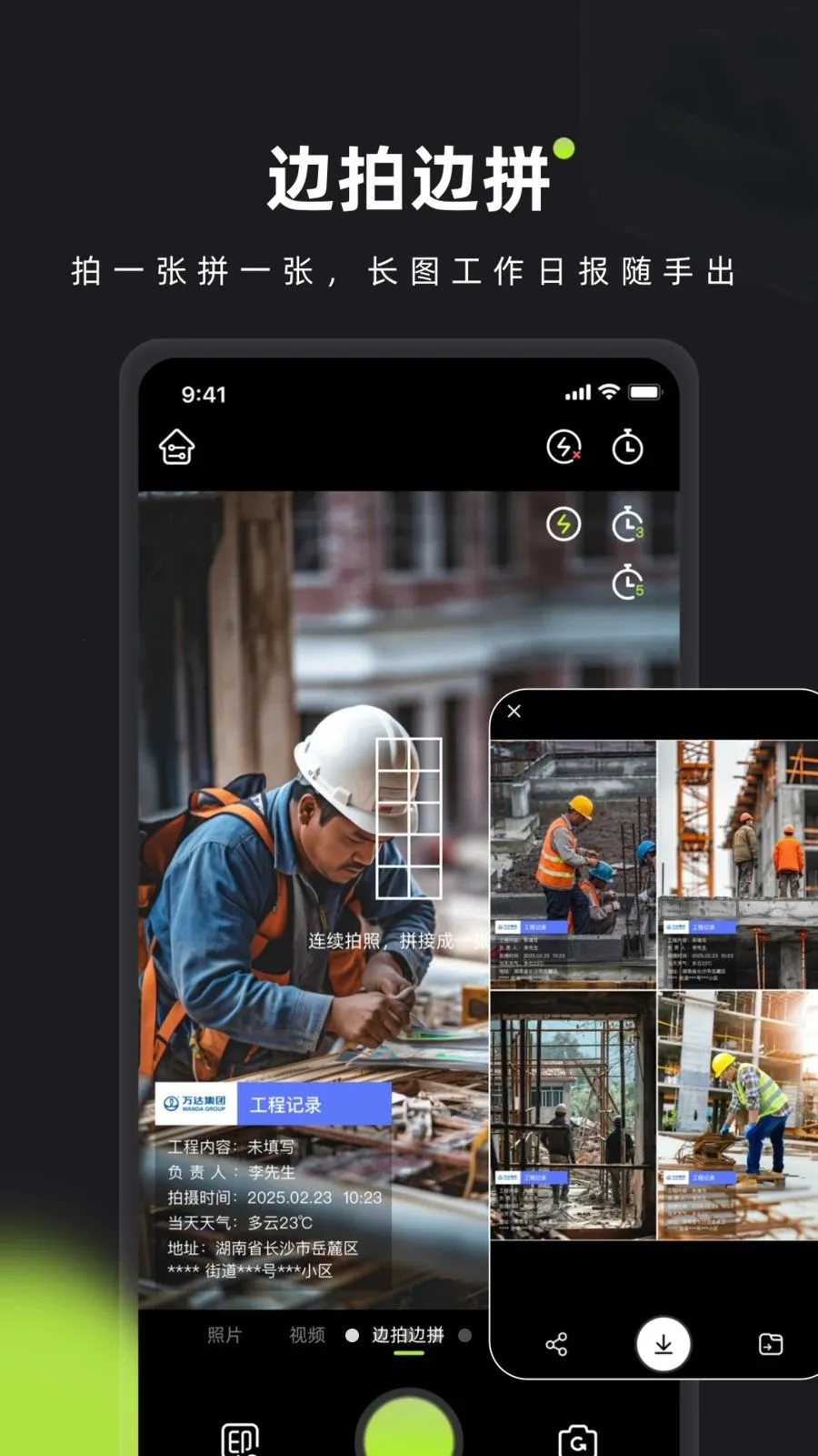 ��ӡˮӡ���(ˮӡ�������)v1.0 ��Ѱ��ͼ