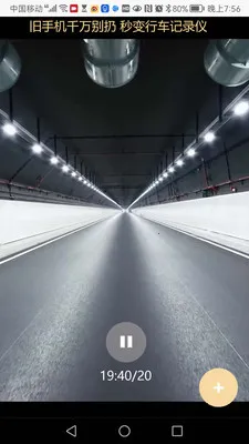 ���ƿ���2026�ٷ�����v12.81 ��Ѱ��ͼ