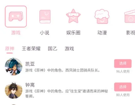 ��Ԫ��(����Ԫ�罻ƽ̨)