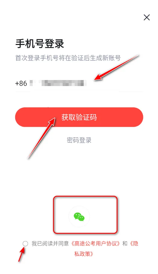 ��;����(��������ƽ̨)