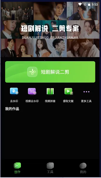 �ƾ�����2026�ٷ����°汾