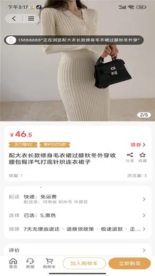 �����ѡ��׿���ֻ���v1.0.0 ��Ѱ��ͼ