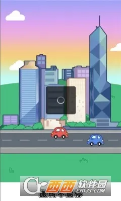 ��ש����ͣ(���ش���App)v1.2 ��Ѱ��ͼ