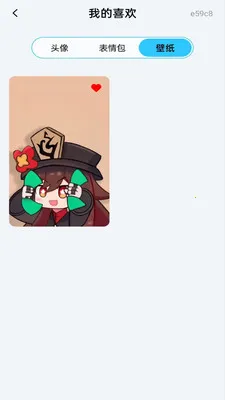 �ֻ���ֽ��Ѱ�2026���ذ�װv1.0.0 ��Ѱ��ͼ