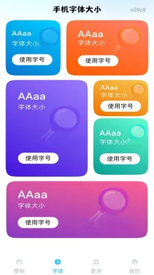 �ֻ���ֽ��Ѱ�2026���ذ�װv1.0.0 ��Ѱ��ͼ